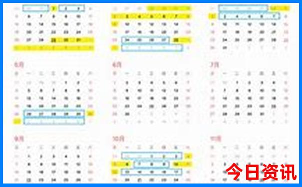 网上哪里可以报旅游团