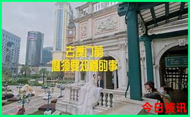 大亚湾景点排名第一的是哪里