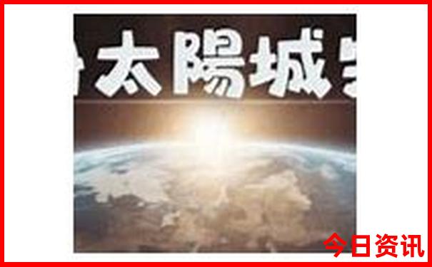 3月旅游最佳去处国内