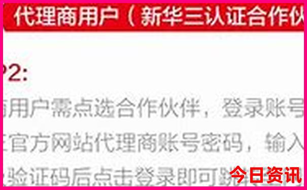 北京地铁10个必去景点