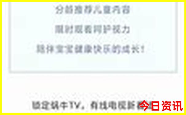 济宁适合自驾游的地方